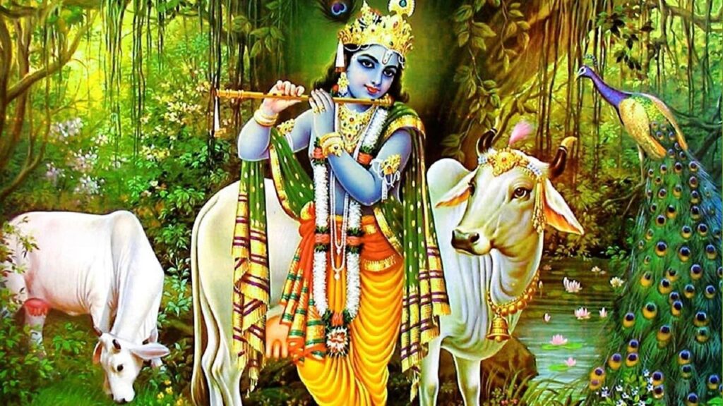 Krishna Ashtakam